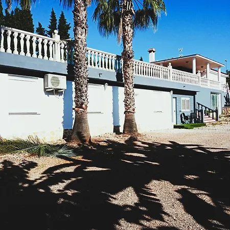 Palmeras Apartment Alberic